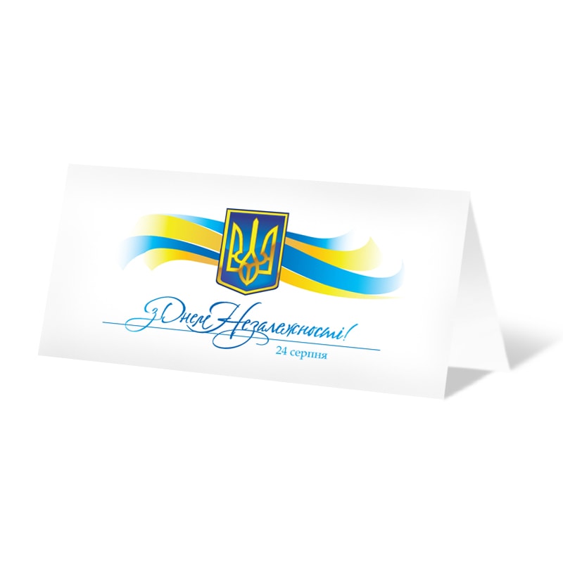 фото номер 1 D169, Листівки webmail.lastivka.ua